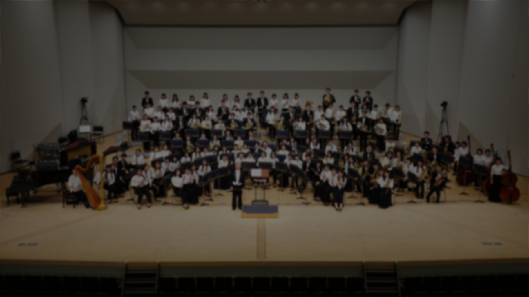 東京大学吹奏楽部の集合写真